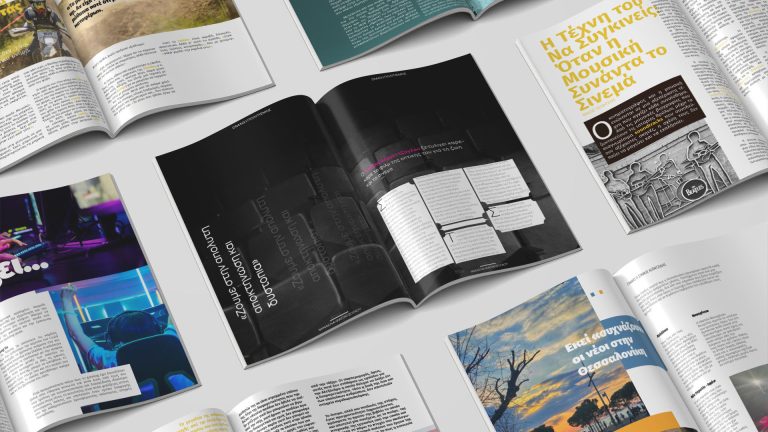 Λόρδος Σάντουιτς